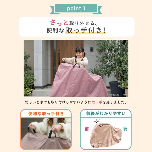 samuriding_sop-co-o_3_d_20261023112143