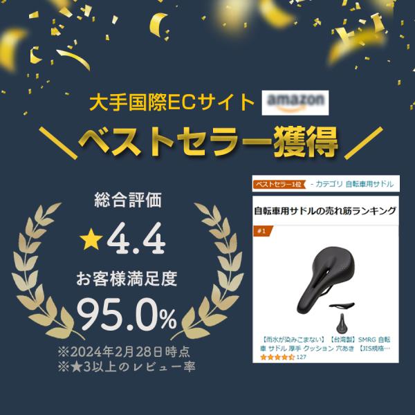 samuriding_sr-vl_2_d_20240312105155