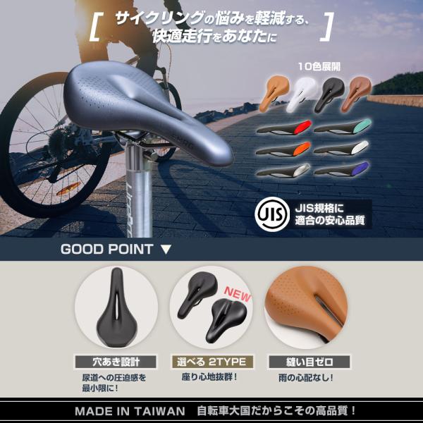 samuriding_sr-vl_2_d_20250825114002