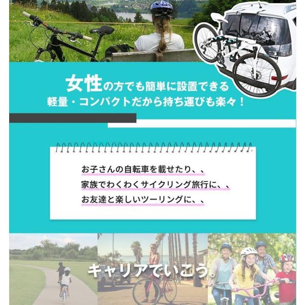 サイクルキャリア 自転車 キャリア 折りたたみ Bearack ルーフキャリア リアキャリア 車 室内 リアサイクルキャリア 自転車 ロードバイク ベアラック Buyee Buyee Japanese Proxy Service Buy From Japan Bot Online