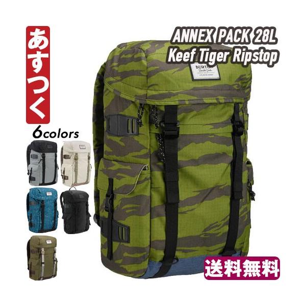 バートン リュックサック 登山用リュック ザックの人気商品 通販 価格比較 価格 Com