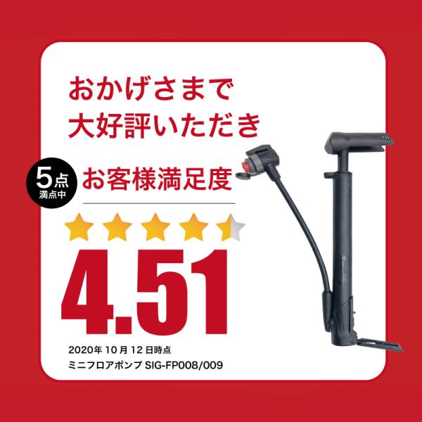 samuriding_zl-9h23-36h0_1