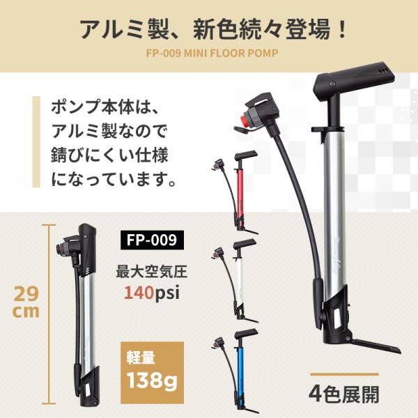 samuriding_zl-9h23-36h0_3