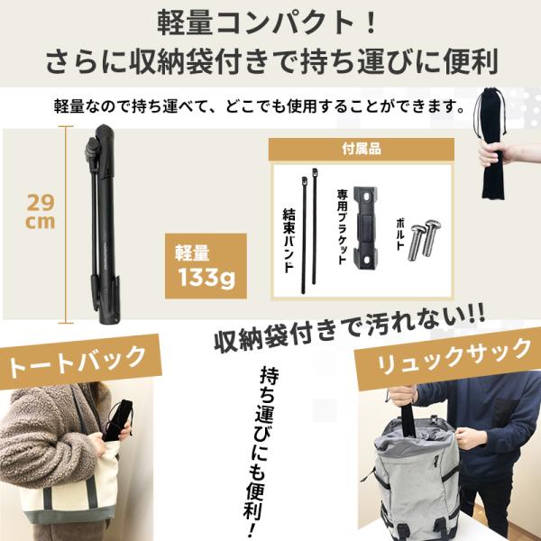 samuriding_zl-9h23-36h0_5_d_20221006100148