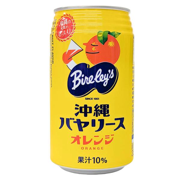 アサヒ飲料 沖縄バヤリース オレンジ 350ML 缶 単品