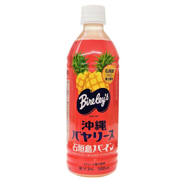アサヒ飲料 沖縄バヤリース 石垣島パイン （果汁3％） 500ml