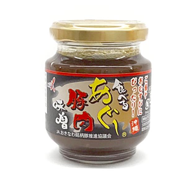 沖縄定番のご飯のお供といえば、「油味噌」。甘みのある味噌に沖縄のブランド豚「あぐー」を使用した旨い一品です。 おにぎりの具・卵かけごはん・ラーメン・焼肉・野菜炒め等、様々な食べ物と相性バッチリです。原材料名：米みそ（大豆を含む）(国内製造)...