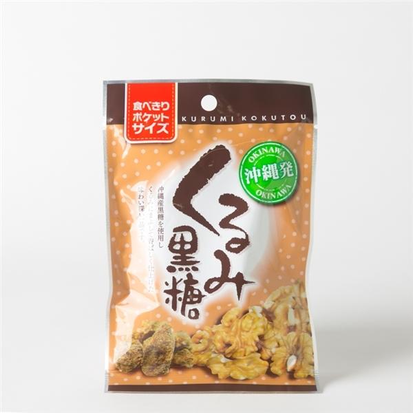 ■商品名【シュガーハウス　くるみ黒糖】■商品について沖縄県産　くるみ黒糖たべきりパック♪さとうきびから作った黒糖をくるみにまぶしたお茶菓子★行楽の友にどうぞ。■原材料名 粗糖、くるみ、水飴、糖蜜、黒糖■内容量 35ｇ■賞味期限製造日より 1...