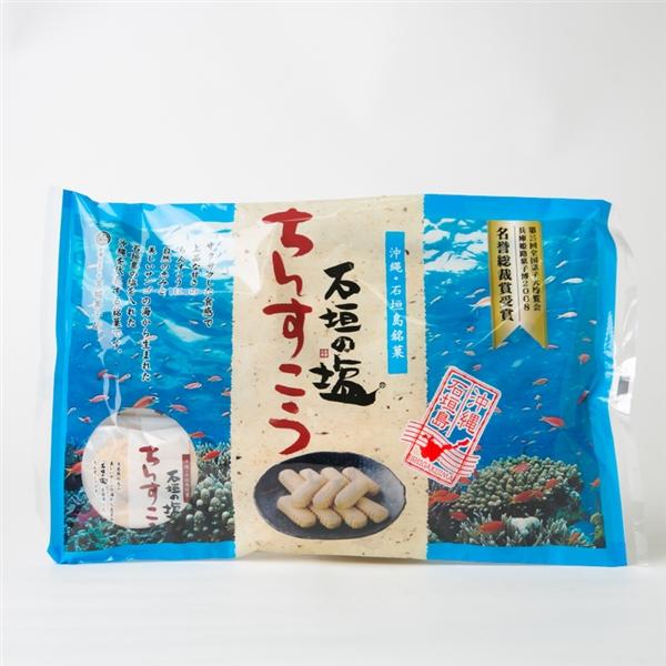商品名：【石垣の塩ちんすこう】商品について：サクサクした食感で上品な甘さのちんすこうに、自然の恵みと美しいサンゴの海から生まれた石垣島の塩を入れた沖縄を代表する銘菓です。原材料名：小麦粉、砂糖、ラード、塩（石垣の塩）/膨張剤、酸化防止剤（V...