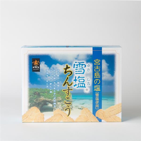宮古島の雪塩を使用したちんすこうです。■原材料名 麦粉、砂糖、ラード（豚由来）、ショートニング、食塩（雪塩）、膨張剤※原材料の一部に豚肉を含みます。■内容量 48個（2×24袋）入■製造日からの賞味期限 製造日より70日■メーカー／産地　な...