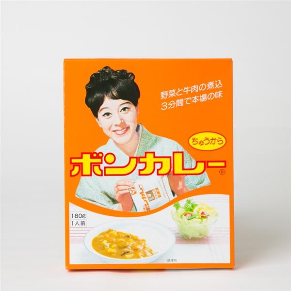 ■商品名 【ボンカレー　中辛】■商品について 沖縄限定パッケージ☆温めるだけのレトルト食品です。■原材料名 野菜（たまねぎ・じゃがいも（非遺伝子組換え）・にんじん）、牛肉、小麦粉、食用油脂、カレー粉、砂糖、食塩、フルーツチャツネ、ウスターソ...