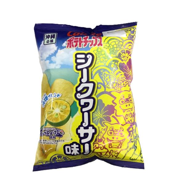 ■商品名： 【カルビー　沖縄地区　限定販売　沖縄シークヮーサー味 】■商品について：沖縄の”シークヮーサー”と”石垣の塩”を使ったポテトチップスです♪■原材料名：じゃがいも（国産又はアメリカ）、植物油、デキストリン、砂糖、食塩、粉末しょうゆ...