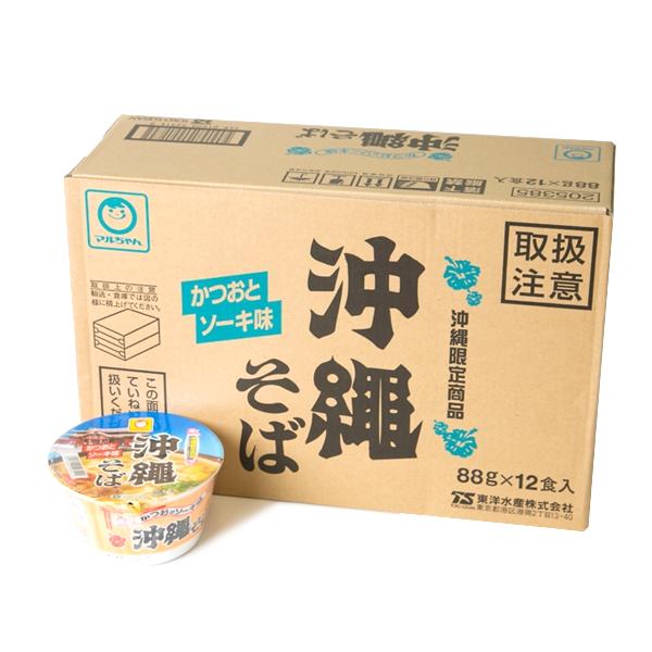 数ある沖縄そばの中でも味に評判のあるマルちゃんの沖縄そば。麺の食べごたえとスープのうまさがたまりません！■原材料名油揚げめん（小麦粉、植物油脂、でん粉、食塩、卵白）、味付豚肉、食塩、紅生姜、魚介エキス、たまご、香辛料、醤油、ポークエキス、チ...