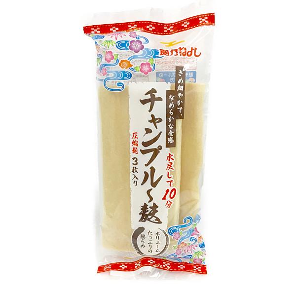 この商品は、【株式会社かねよし】と【株式会社常陸屋本舗】の共同開発商品です。水戻しで10分！きめ細やかで、なめらかな食感です。■原材料名 小麦粉（国内製造）、小麦たんぱく／酸化防止剤（ビタミンE）■内容量 ３枚■製造日からの賞味期限 製造日...