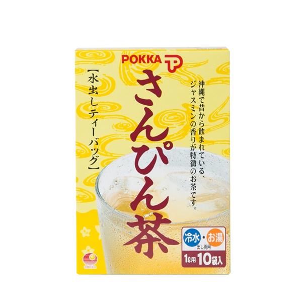 ポッカ さんぴん茶ティーバッグ