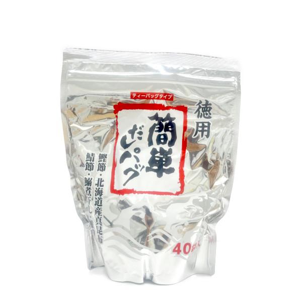 徳用簡単 だしパック