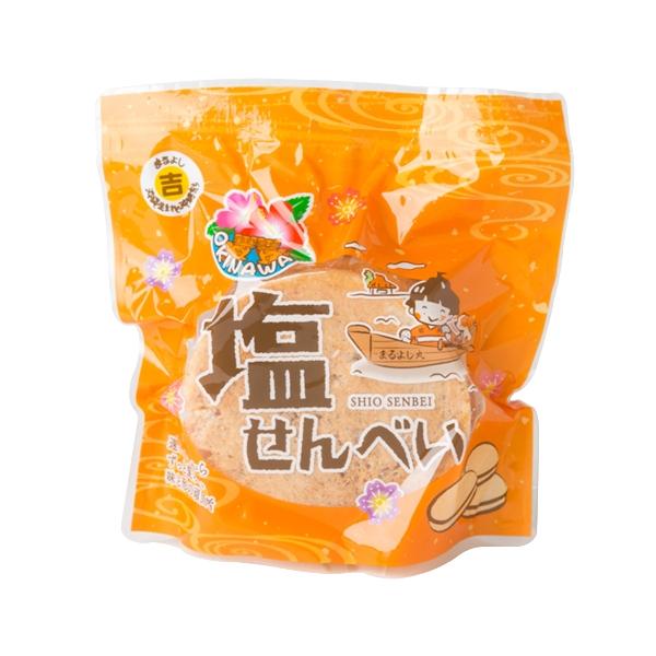 丸吉 塩せんべい 4枚