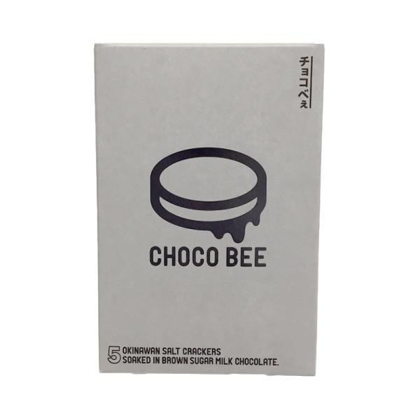 （株）ファッションキャンディ  CHOCO BEE チョコべぇ 5枚入り