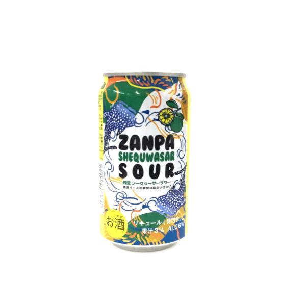 比嘉酒造　残波シークヮサーサワー 350ML