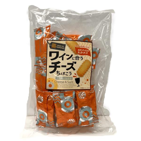 ◆商品名：【珍品堂　ワインに合うチーズちんすこう】◆商品について：カマンベールとチェダーチーズを練り込んだサクッとおつまみできました。※沖縄海水塩使用◆原材料名 ：小麦粉（国内製造）、ラード、砂糖、乳糖を主要原料とする食品、ショートニング、...