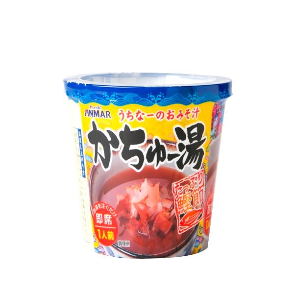 沖縄で昔から親しまれてきたかちゅー湯は、かつお節にみそを加えたシンプルな汁物。風邪のひき始めや二日酔い時によく食されてきました。アンマーのかちゅー湯は、添付のかつお節とみそをカップに入れ、お湯を注げば出来上がりです。お弁当のお供はもちろん、...