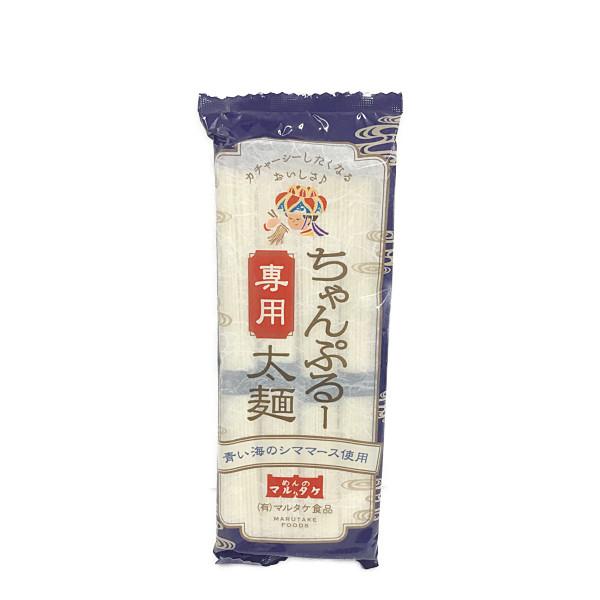 カチャーシーしたくなるおいしさ♪本品は沖縄で製麺された商品です。厳選小麦粉を独自の比率で配合し、青い海のシママース使用しています。沖縄の郷土料理「ちゃんぷるー」に最も合うそうめんとして開発しました。ゆで伸びが少なく、誰でも簡単に沖縄のソーミ...