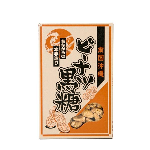 仲宗根食品 ピーナツ黒糖 （箱）