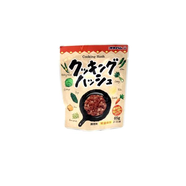 ◆商品名 【オキハム　クッキングハッシュ】◆商品について クッキングハッシュは、牛肉、鶏肉、ダイスカットポテトにオリジナルで配合したスパイスで風味付けをした商品です。和風、洋風、中華風、沖縄料理といろいろな料理にご利用頂けます。コンビーフハ...