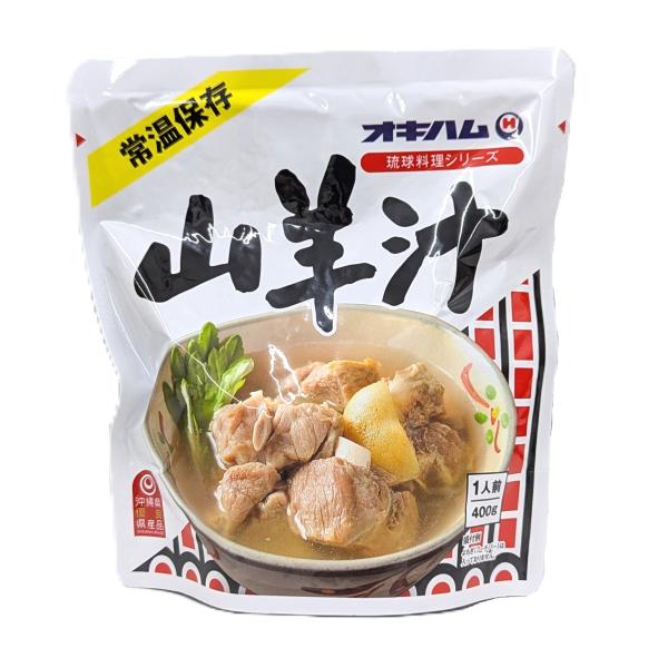 沖縄で「ヒージャー汁」と呼ばれています。昔は、おめでたいときなど、特別な行事のときにしか口にすることができないごちそうといわれていました。◆原材料名 骨付き山羊肉（オーストラリア産）、鶏がらスープ、食塩、おろし生姜／調味料（アミノ酸）◆内容...