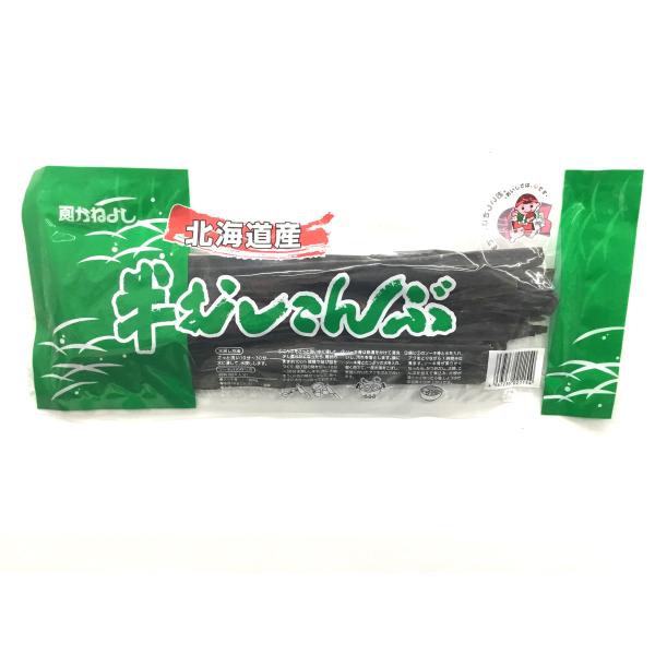 ■商品名 【かねよし　　半むしこんぶ】■商品について ◎水戻し方法◎さっと洗い10分〜30分水に浸して、水戻しします。■原材料名 乾燥昆布（北海道産）■内容量 50ｇ■製造日からの賞味期限 製造日より360日■メーカー／産地　など 株式会社...