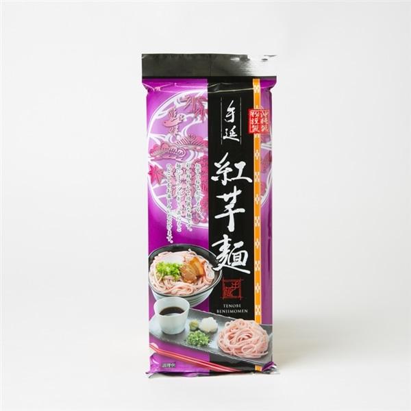 紅芋の桜色が栄える、彩り鮮やかで綺麗な麺です。麺にはコシがあり、歯ごたえとのどごしをお楽しみいただけます♪■原材料：小麦粉、食塩、紅芋粉末、植物油脂、紅麹色素■内容量：250ｇ（5束）■製造日からの賞味期限：製造日720日▼メーカー／産地な...