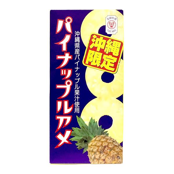 ■商品名 【セイカ　パイナップルアメ　４８粒（８粒×6箱）】■商品について 沖縄限定♪さわやかな風味とジューシーな甘さが特徴の沖縄県産パイナップル果汁を使用したソフトなアメです。一粒一粒がオブラートで包装してありますので、そのままお召し上が...