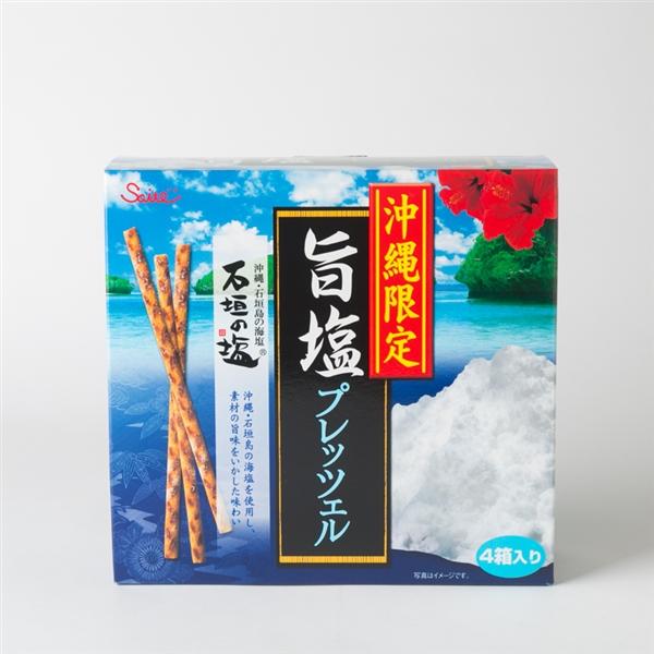 旨塩プレッツェル４Ｐ