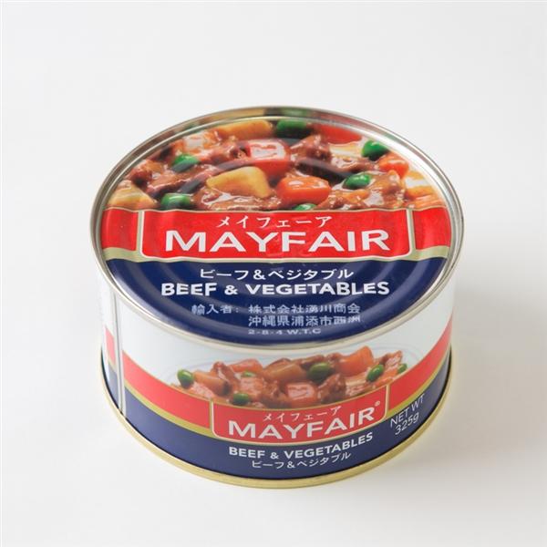 ■商品について沖縄の定番缶詰の一つです☆            ○●○●　お召し上がり方　●○●○            ■ビーフカレー      水とカレールーを加えるだけで簡単にできます♪      ■リゾット      きのこなどお好...