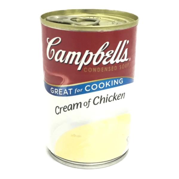 ◆商品について：濃縮スープです。◆原材料名 ：植物油、小麦粉、チキン、食塩、クリーム（乳成分を含む）、ホエイパウダー（乳成分を含む）、チキンフレーバー（乳成分を含む）、大豆たんぱく、酵母エキス/増粘剤（加工デンプン）、調味料（アミノ酸）、香...