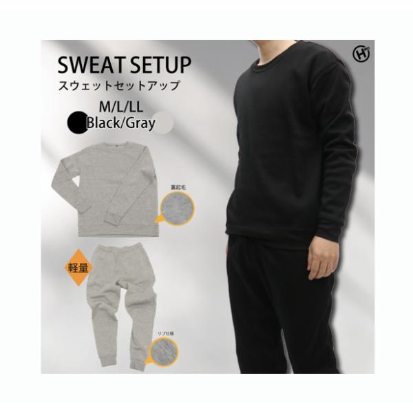 ルネサンス　スウェット上下セットXS 裏起毛スウェット上下 ブラック/グレー M/L/LL : サンアイストア