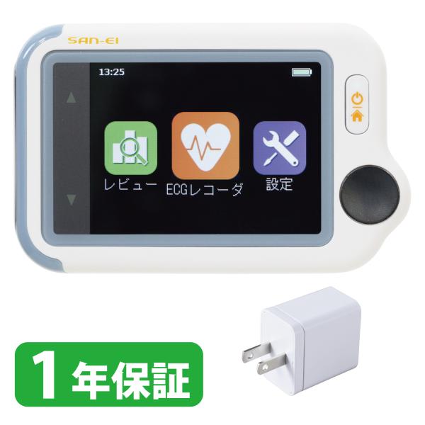 販売名：　携帯型心電計 Checkme ECG医療機器認証番号：　230AABZX00020000一般的名称：　発作時心臓活動記録装置管理医療機器 特定保守管理医療機器製造販売業者：　三栄メディシス株式会社※医療機器のため、お客様都合による...