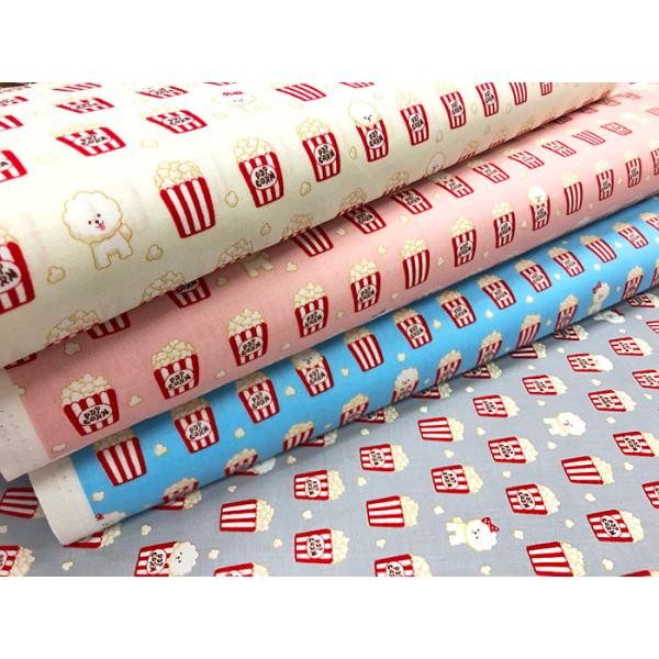 犬 ポップコーン 生地 総合 お気に入りアイテムをfavoしよう Favofavoitems