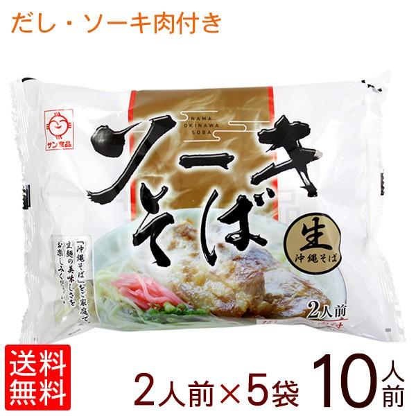  \[L  2lO×5 iˁj΂ \[Lt ij