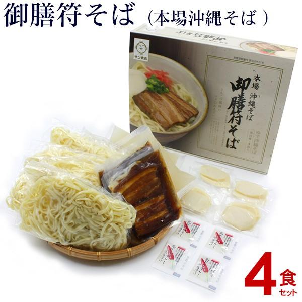 Ԍ̔@{ꉫꂻ V 4HZbg i΂AtؓA܂ڂEhqAЂtjijbMtg   Ε