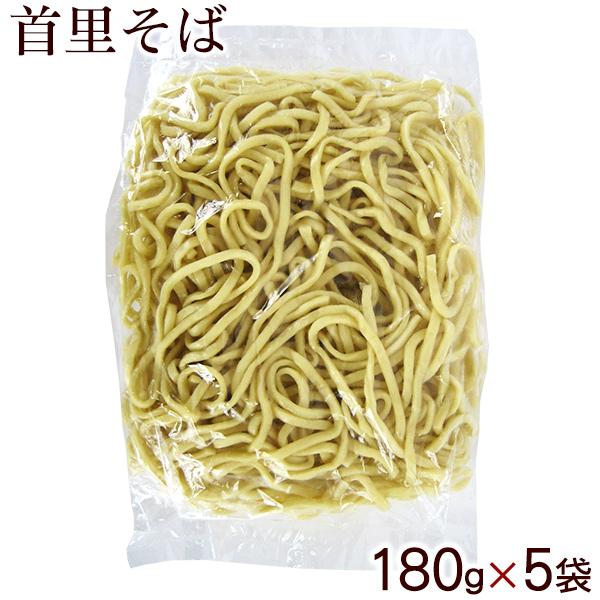 中国から伝わったとされる「沖縄そば」は、コシが強く弾力のあるものでした。その「元祖沖縄そば」の味に近づけたのがこの「首里そば」なんです。「首里そば」は、細めの麺でありながら、時間をかけて味わってもしっかりとした歯ごたえのある麺が楽しめます。...