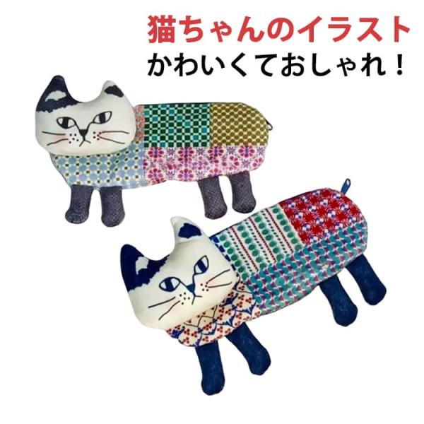 猫 ペンケース ねこ ぬいぐるみ ネコ おしゃれ 子供 大人 ペンポーチ 大容量 韓国 かわいい キャラクター ペン立て 女の子 小学生 筆箱 高校生