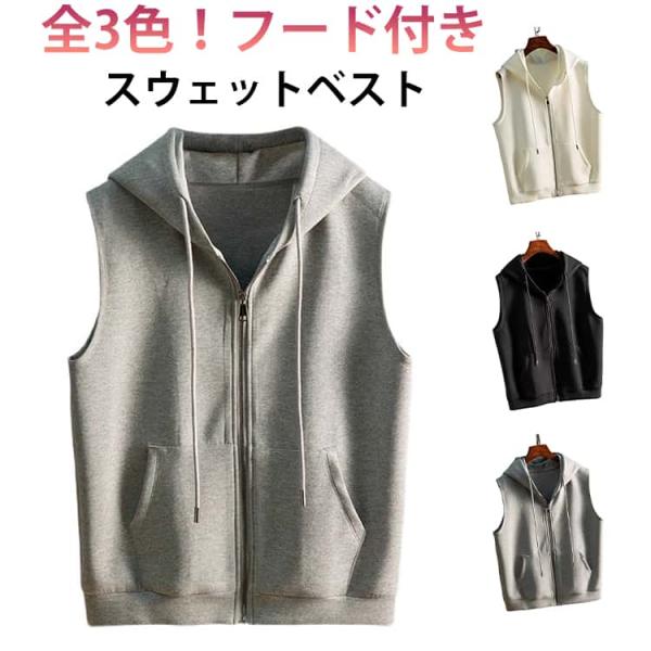 極美品 ESCADA ♡ 羊革切替 フーデットジレパーカー ノースリーブ ベスト ニットベスト レディース ノースリーブ ニットパーカー フード付き