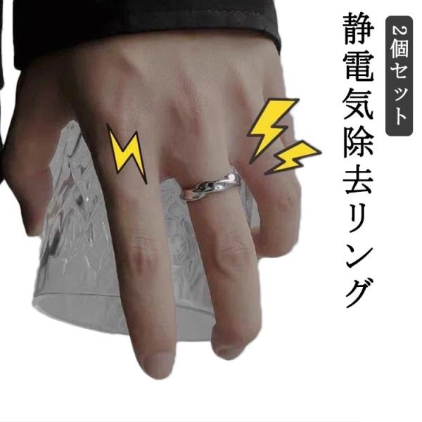 サイズ調整可能