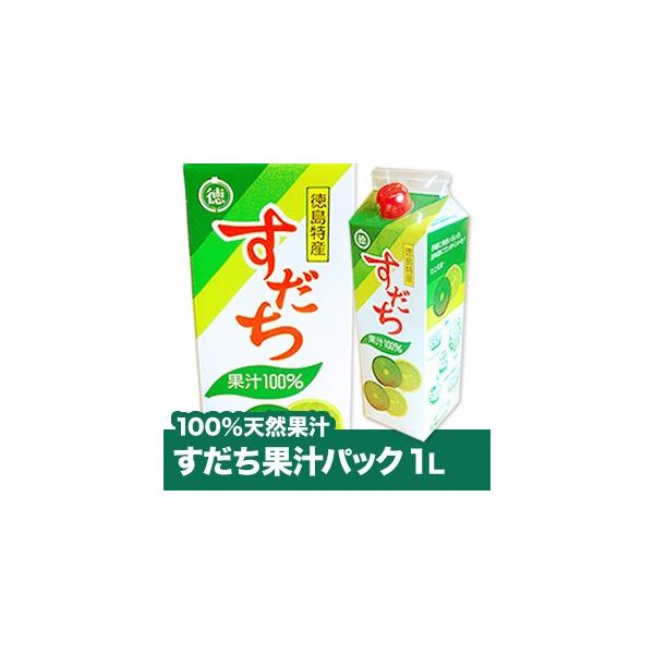 Yʏ`1Li1000mlj|Y@100%ʏ` |yz@AkCAyї͕ʓr܂B
