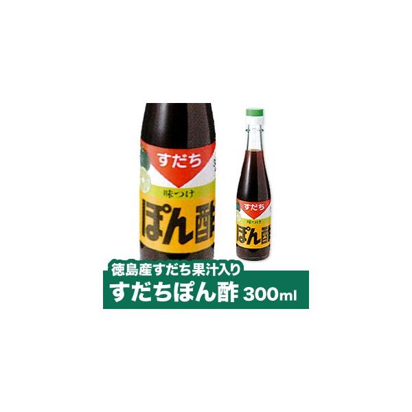niyYʏ`zۂ|300mL