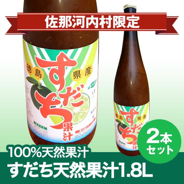 Yʏ`1.8L×2{v①@VRʏ`|kCAyї͕ʓr܂B