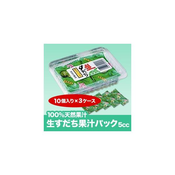 sYVRʏ`100%t@ʏ`pbN5cci10×3P[Xjy[֔zysEԎwsz