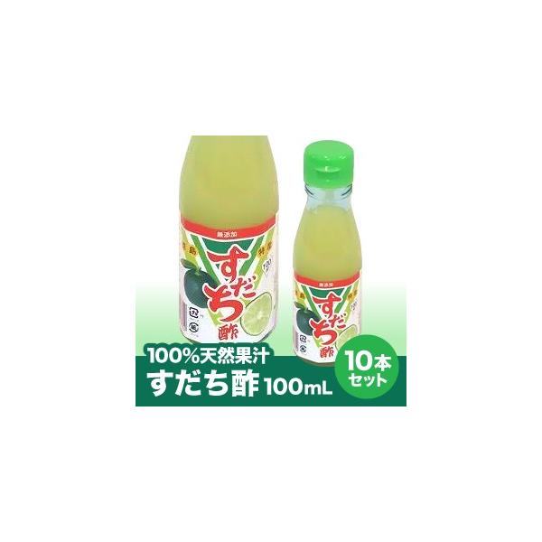 YVRʏ`100mL×10{yzkCAyї͕ʓr܂
