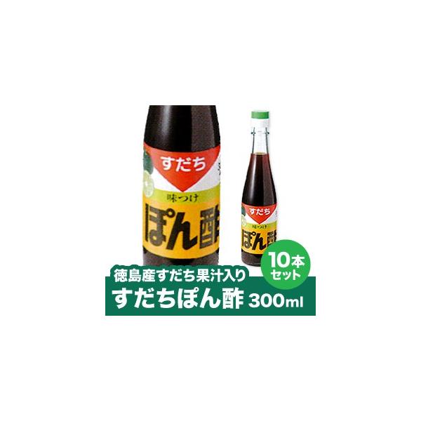 yYʏ`zۂ|300mL×10{yzkCAyї͕ʓr܂